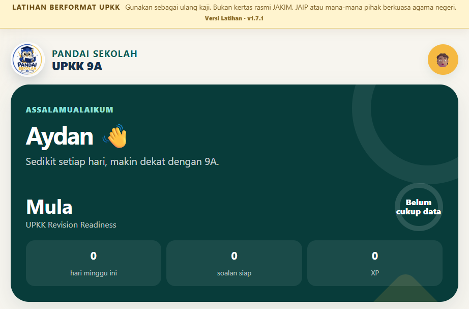 Paparan utama Pandai Sekolah UPKK 9A